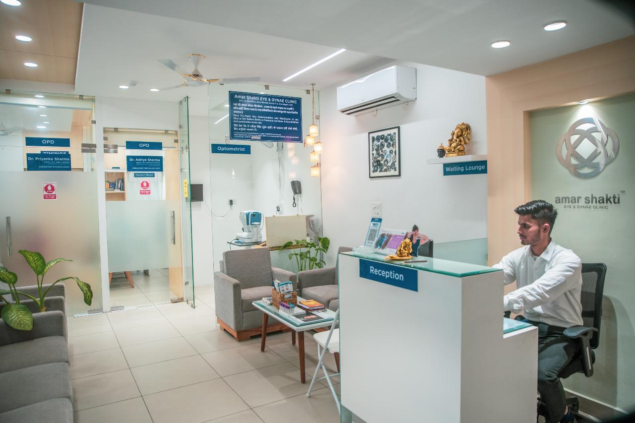 Amar Shakti Eye and Gynae Clinic