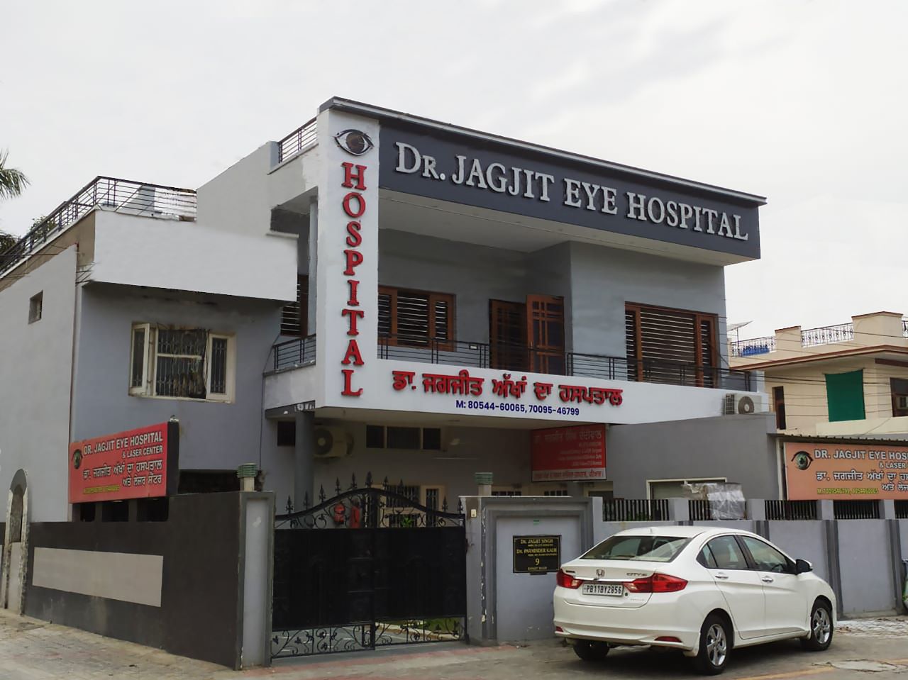 Dr. Jagjit Eye Hospital & Laser Centre