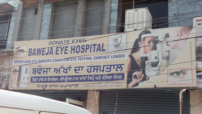 Baweja Eye Hospital