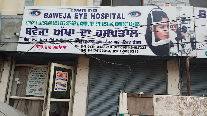 Baweja Eye Hospital