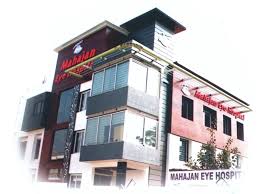 MAHAJAN EYE HOSPITAL