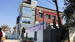 MAHAJAN EYE HOSPITAL