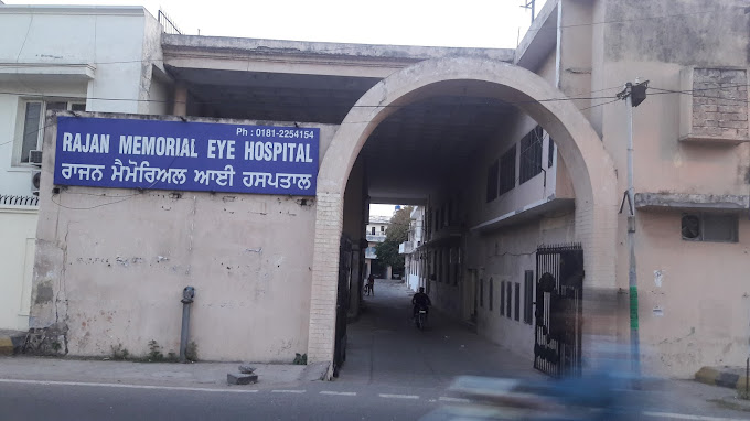 Rajan Memorial Eye Hospital