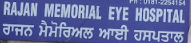 Rajan Memorial Eye Hospital