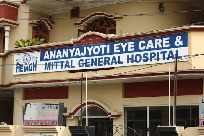 Ananya Jyoti Eye Care & General Hospital