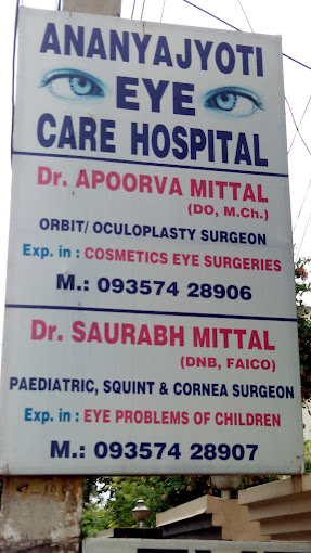 Ananya Jyoti Eye Care & General Hospital