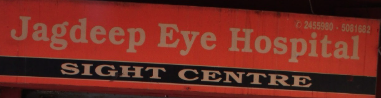 Jagdeep Eye Hospital