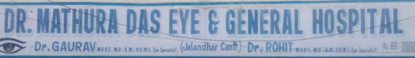 Dr. Mathura Das Eye & General Hospital