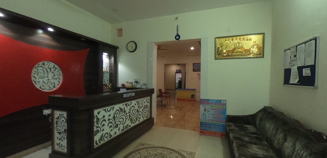 Pearl Maternity and Eye hospital