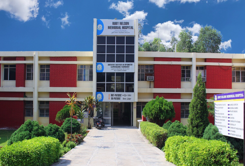 Ruby Nelson Memorial Hospital