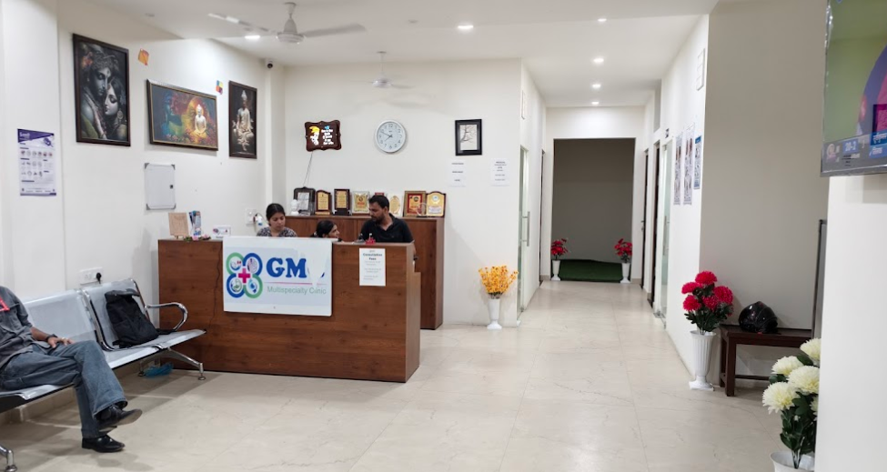 GMC NEURO SPINE & EYE CLINIC