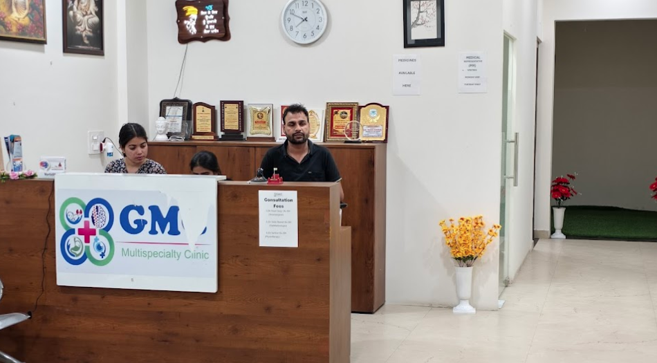 GMC NEURO SPINE & EYE CLINIC