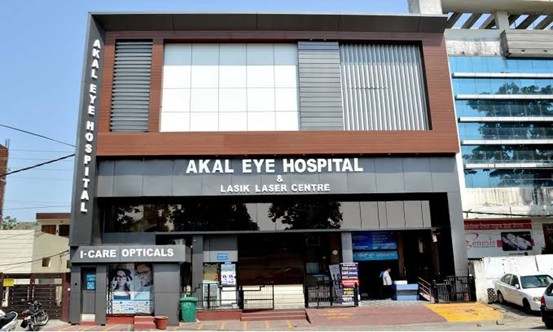 Akal Eye Hospital