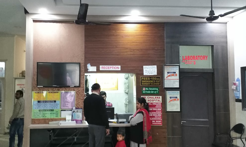 Dr. Chalana Eye Hospital & Laser Centre