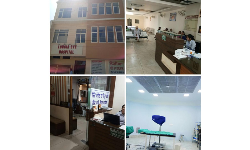 Longia Eye Hospital