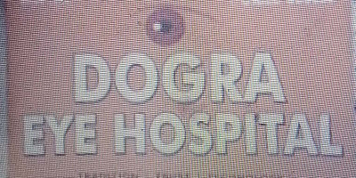 Dogra Eye Hospital
