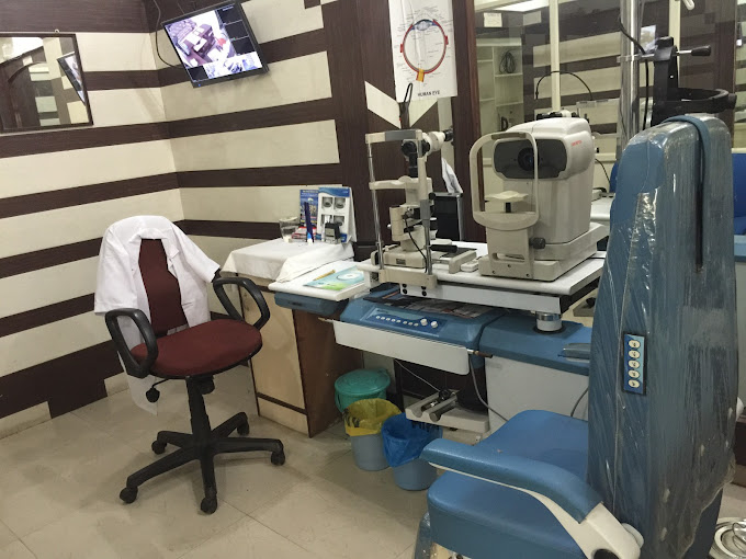 Dogra Eye Hospital