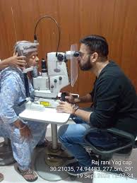 Dr.Pankaj's Eye Care