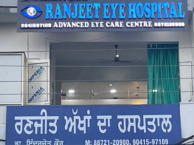 Ranjeet eye hospital