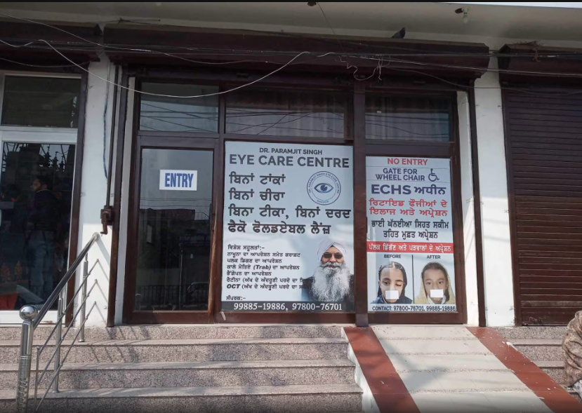 Dr. Paramjit Singh Eye Care Centre