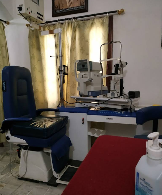 Punia Eye Hospital