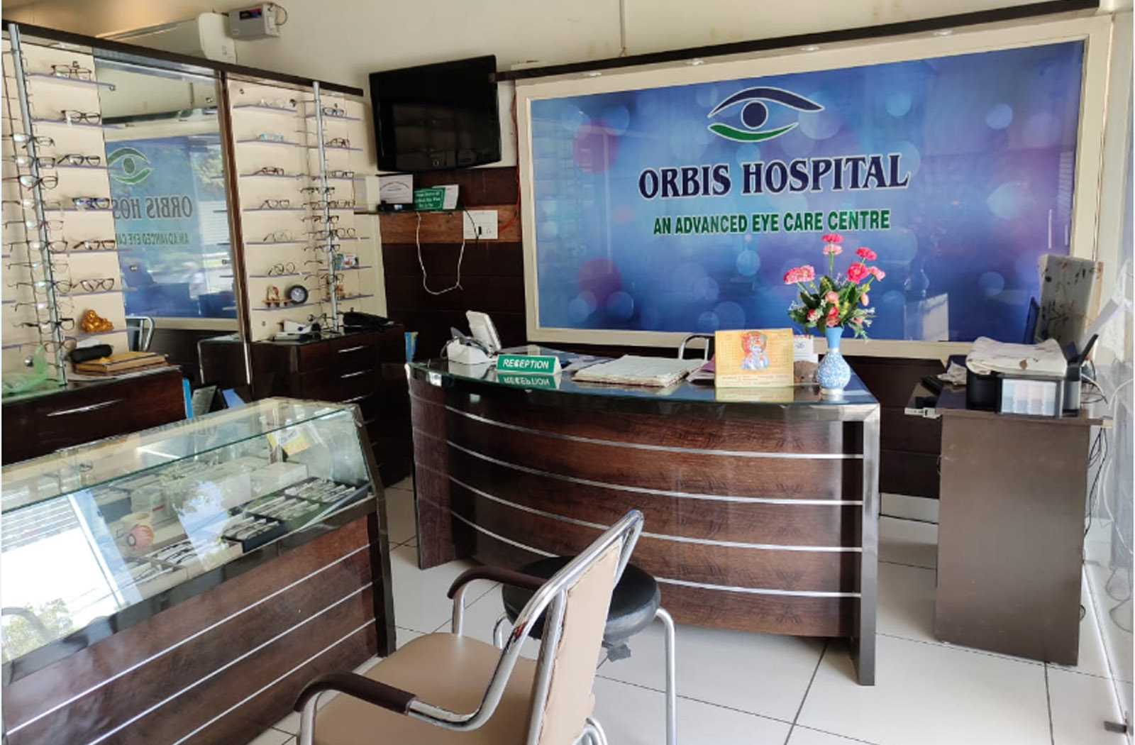 Orbis Eye Hospital