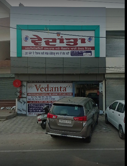 Vedanta multispeciality hospital & advance eye care center