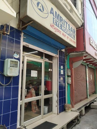 AMRITSAR EYE HOSPITAL