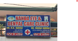 Nanda Eye Care Centre
