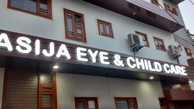 Asija Eye And Child Care
