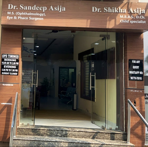 Asija Eye And Child Care