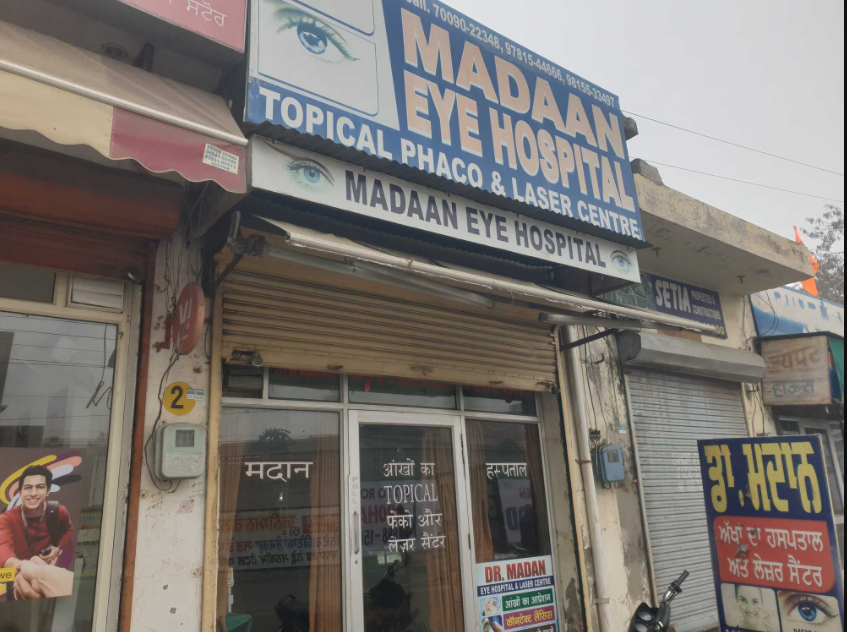 Madaan Eye Hospital