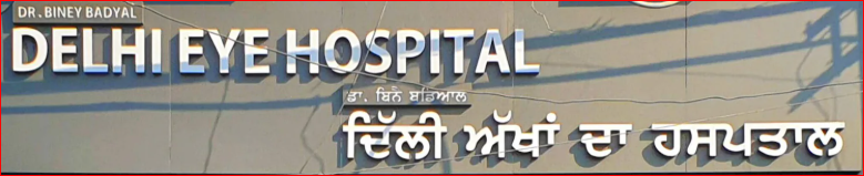 Delhi Eye Hospital