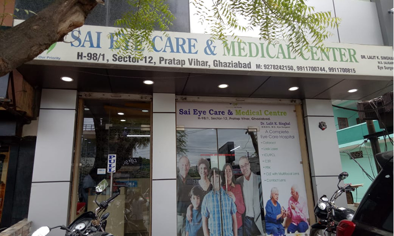 Sai Eye Care & Medical Center
