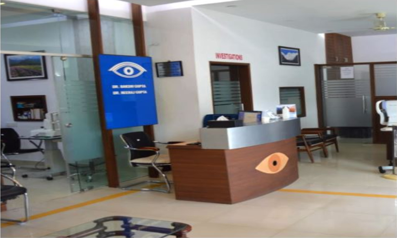 Guptas Eye and Dental Care