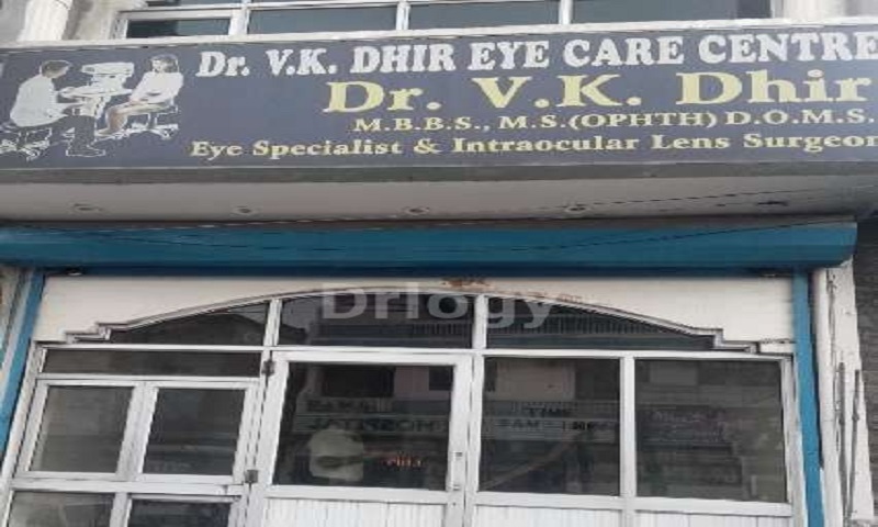Dhir Eye Care Centre