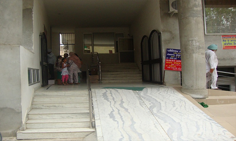 Platinum Nursing Home