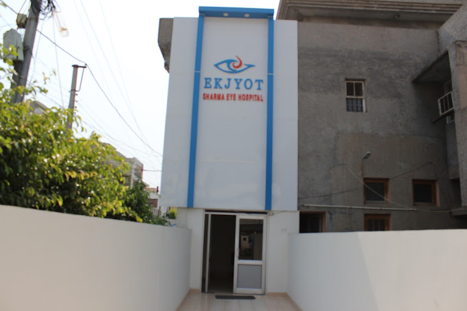 Sharma Eye Hospital
