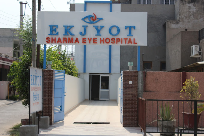Sharma Eye Hospital