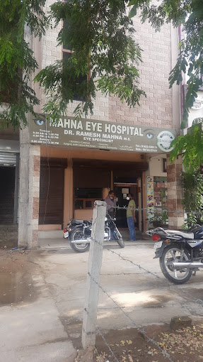 Mahna Eye Hospital