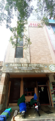 Mahna Eye Hospital