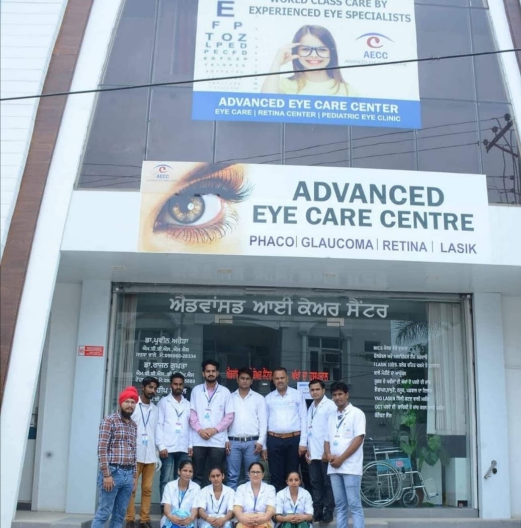 Advanced Eye Care Center