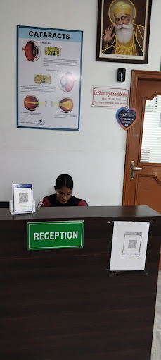 Jyot Eye & ENT Centre