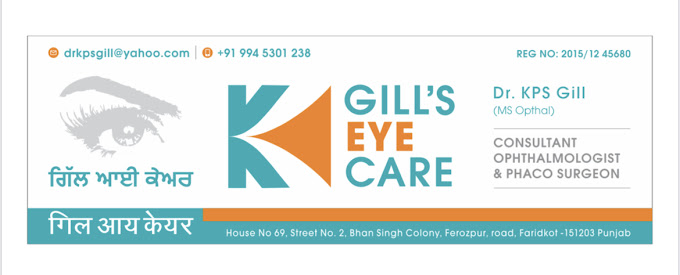 Gill Eye Hospital
