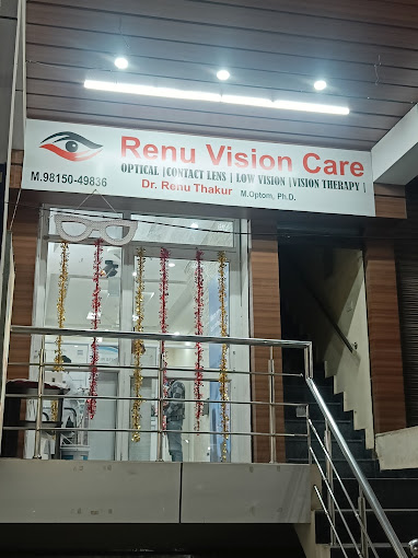 Renu Vision Care