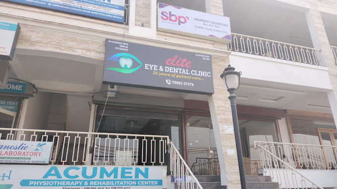 ELITE EYE & DENTAL CLINIC