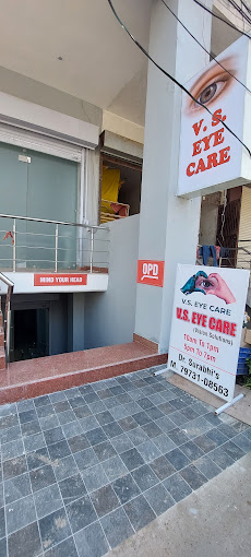 V.S. EYE CARE HOSPITAL