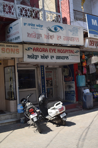 Arora Eye Hospital
