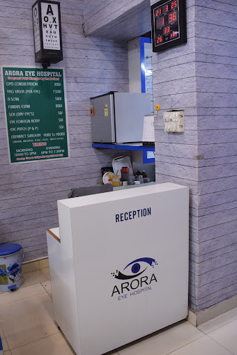 Arora Eye Hospital