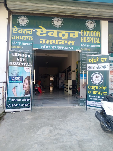 Eknoor Eye Hospital